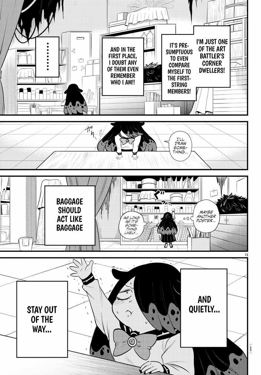 Welcome to Demon School! Iruma-kun, Chapter 331 image 13